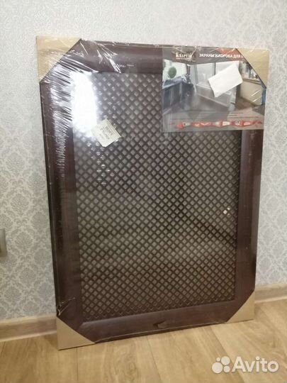 Новый экран радиатора