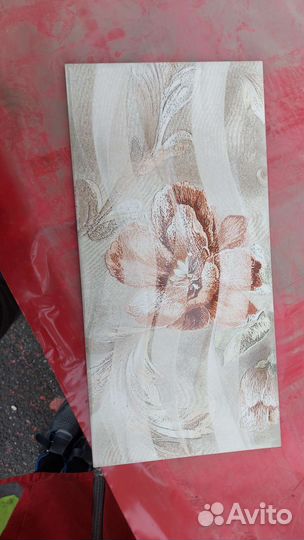 Плитка настенная бежевая