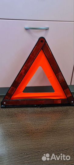 Аварийный знак