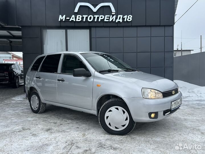 LADA Kalina 1.6 МТ, 2012, 165 000 км