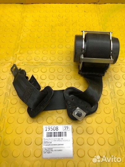 Ремень безопасности задний левый Renault Duster