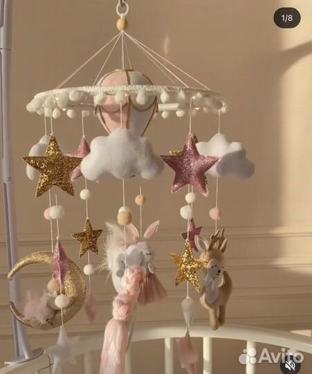 Кроватка люлька