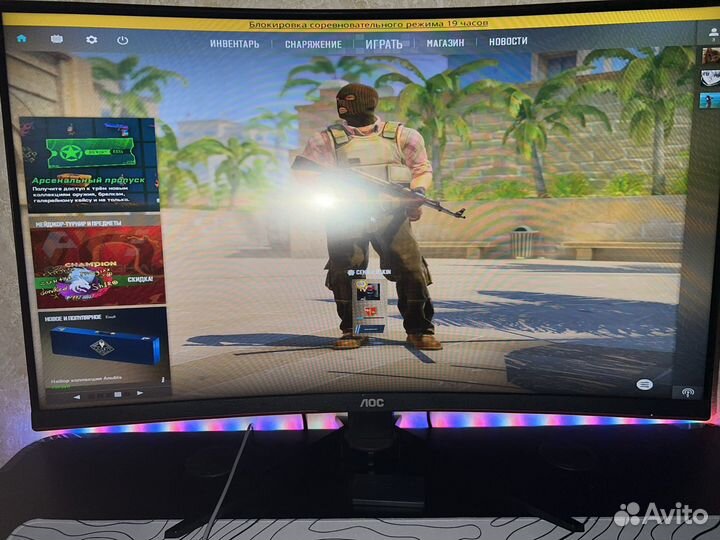 Монитор AOC 165Hz 32 дюймов