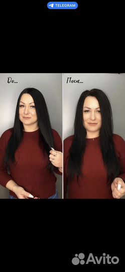 Прикорневой объем волос