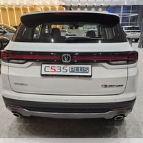 Новый Changan CS35 Plus 1.4 AMT, 2024, цена от 1 739 000 руб.