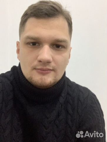 Помощь студентам