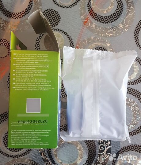 Фильтр для кофемашины Philips Saeco са6903/10