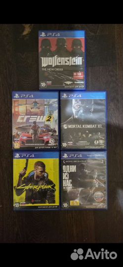Диски на ps4, новые