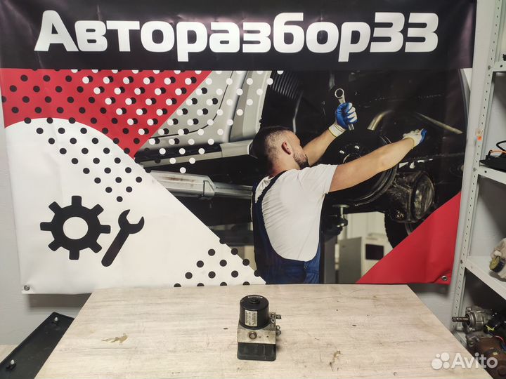 Блок абс Форд фокус 2 Ford Focus 2