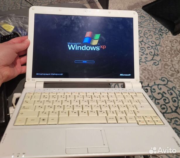 Lenovo S12 ideapad