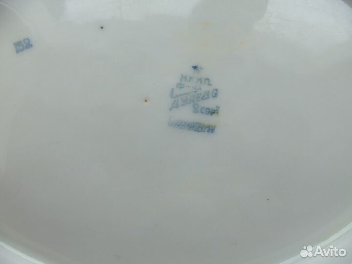 Сервиз Золотые колосья 30 годов