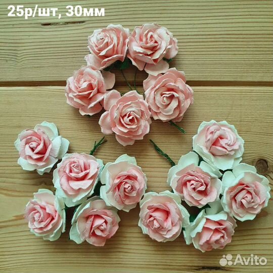 Цветы бумажные Тайланд