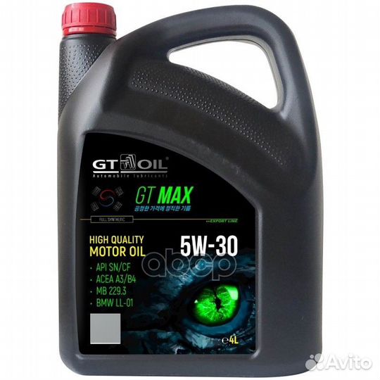 Масло моторное синтетическое GT Max SAE 5W-30