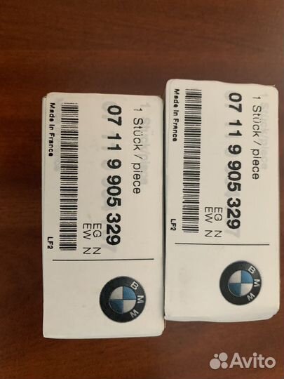 Лампа накаливания 12V 21W BMW 07119905329