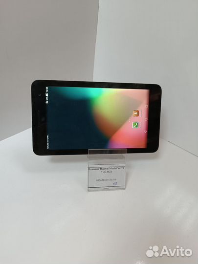 Планшет Huawei MediaPad T1 7 3G 8Gb