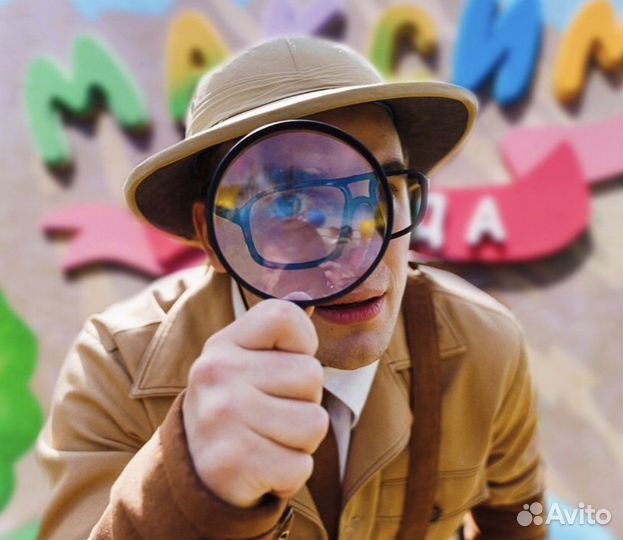 Выездные квесты для детей