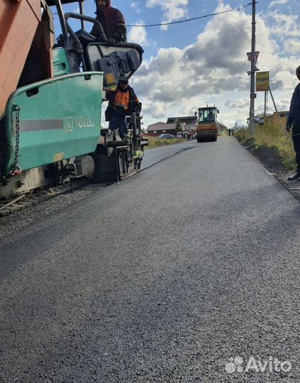 Асфальтирование