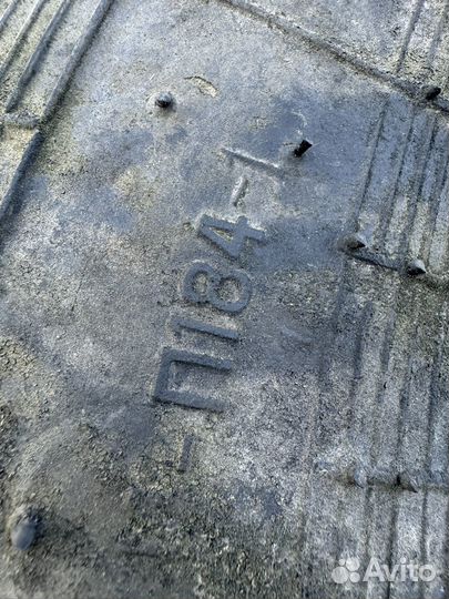 Шины на камаз вездеход 1220 400 533