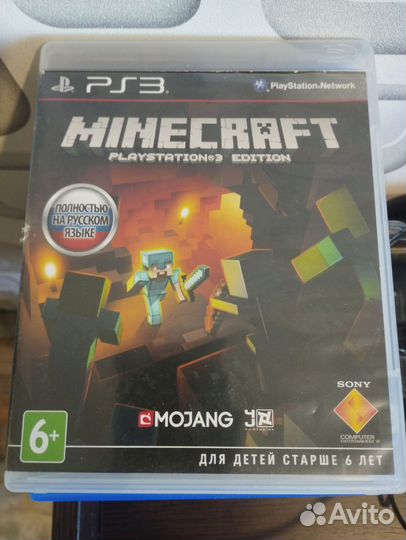 Игры для приставок ps3