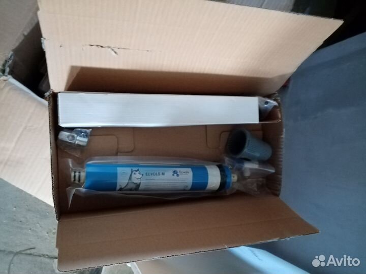 Фильтр для очистки воды Ecvos