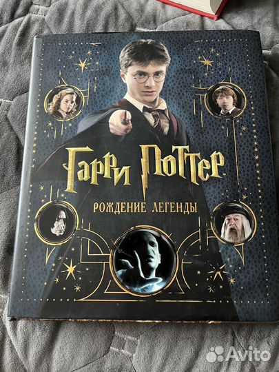 Книги подарочные издания разные