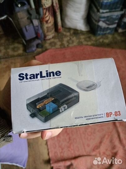 Сигнализация с автозапуском starline a91