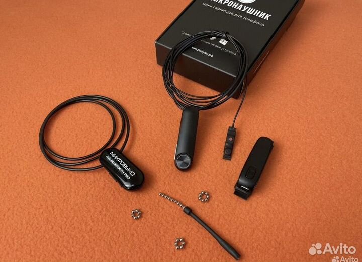 Микронаушники аренда /продажа