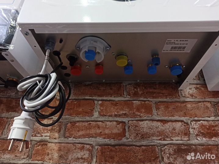 Одноконтурный газовый котел E.C.A. 24 квт