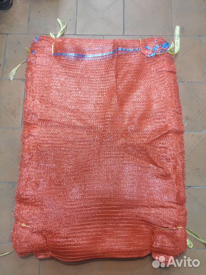 Сетка овощная для хранения и транспортировки