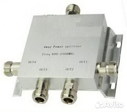 Делитель GSM/3G/4G-2 (980-2500MHz) на 2-выхода