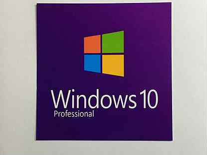 Ключ активации Windows 10/11