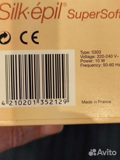 Эпилятор Braun silk epil SuperSoft