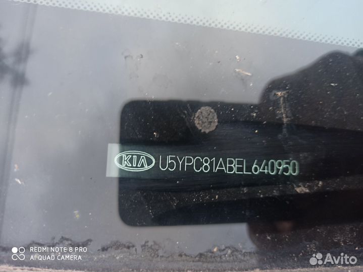 Головка блока цилиндров двигателя G4NA