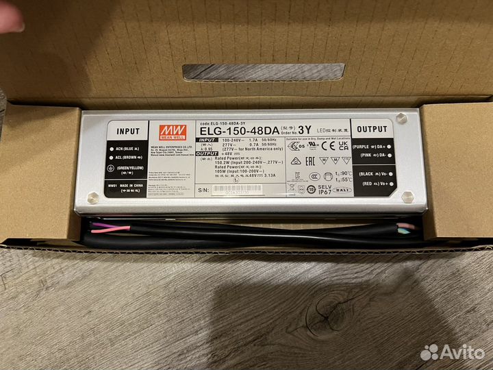 Блок питания mean well