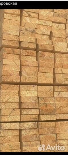 Пиломатериалы