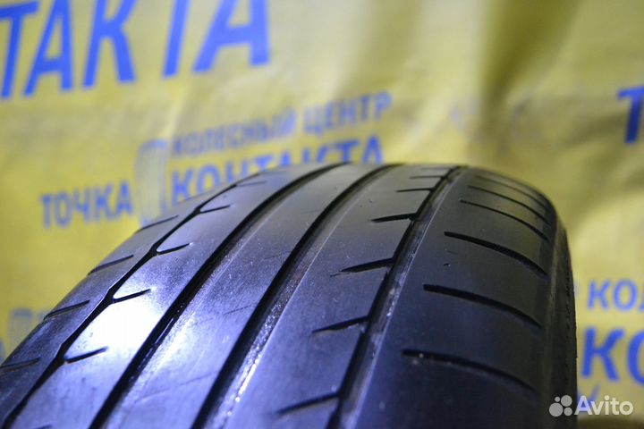 Michelin Primacy HP 205/55 R16