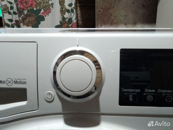 Хотпойнт-Аристон 6кг