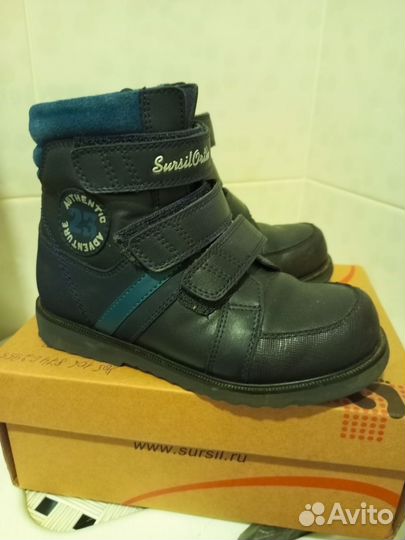 Ортопедические ботиночки Sursil Ortho р. 29