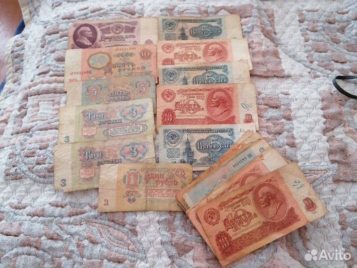 Старые деньги