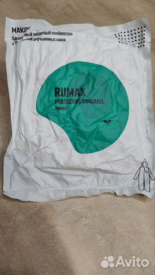 Одноразовый защитный костюм
