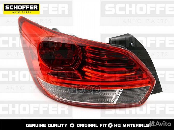 Фонарь задний левый Kia Sportage (2010-2014)