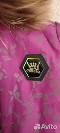 Зимний комбинезон thomas Томас 104