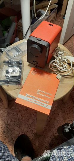 Вещи из быта СССР