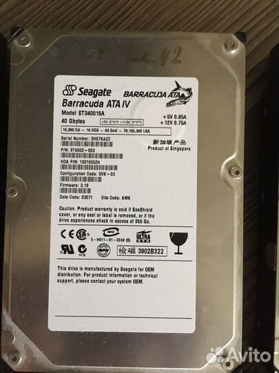 Жесткий диск IDE hdd 3.5