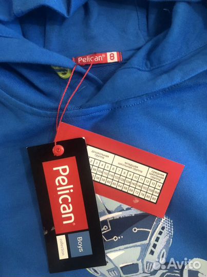 Толстовка на мальчика с карманами (новая)