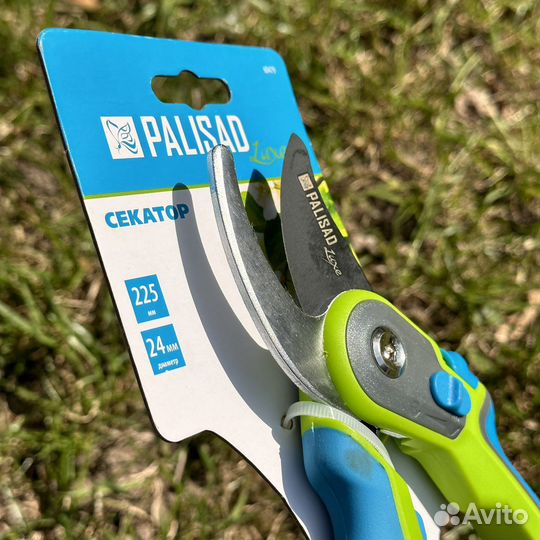 Садовой секатор Palisad 225мм, 60479