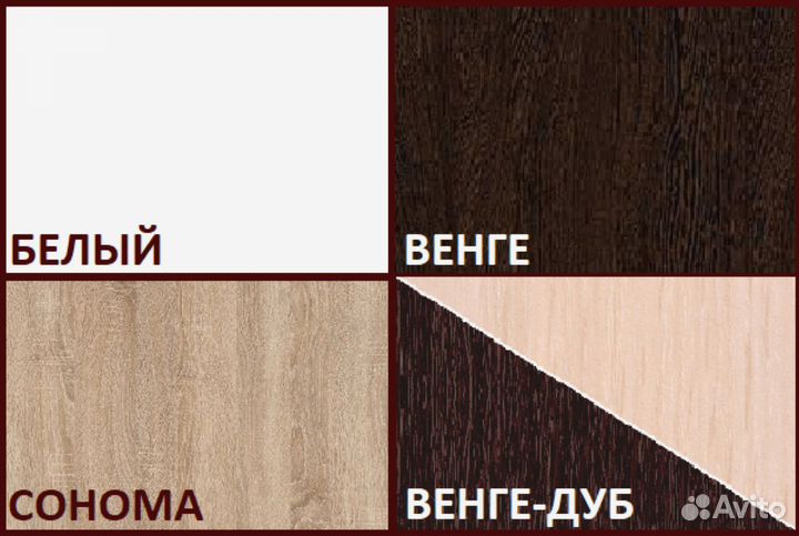 Кровать двуспальная