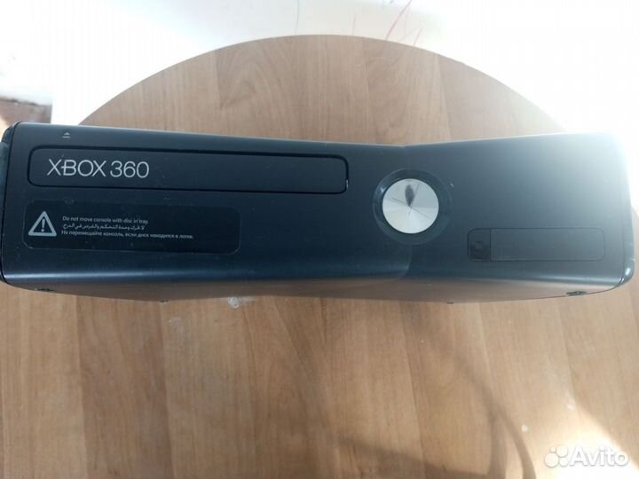 Xbox 360