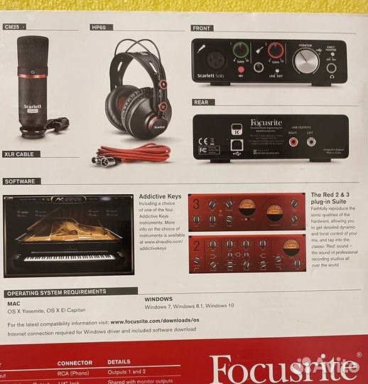 Студийный комплект Scarlett Solo (для начинающих)