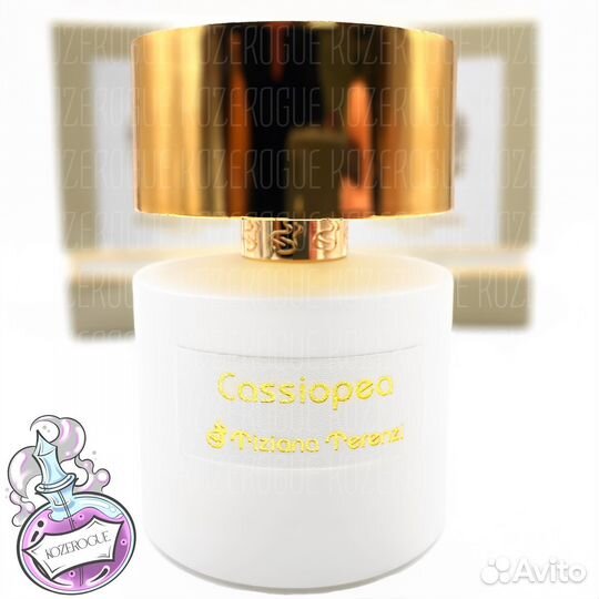 Tiziana Terenzi Cassiopea (Тициана Кассиопея)
